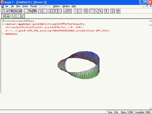 � ������ ������ �������� ����� 