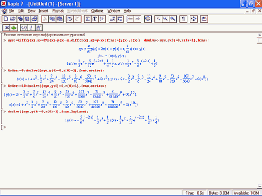 ������� ������� �� ���� ���������������� 