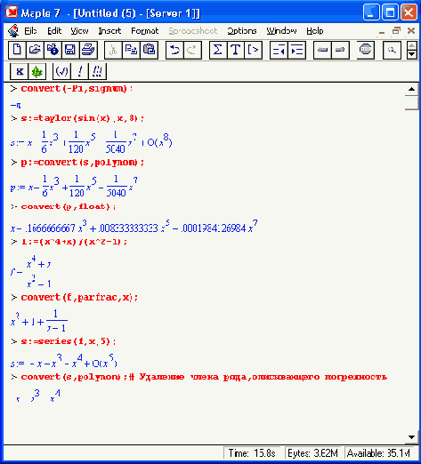 �� ������ �������� ����� ��������� 