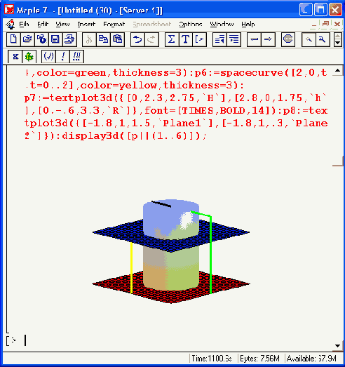 ������ ���������� �������� �������, ���������� 