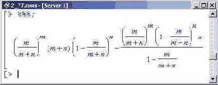 ���������� ��������� ���������� ���������, ������ 