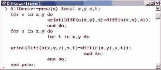 � �������� ���������� ���������. ������ 