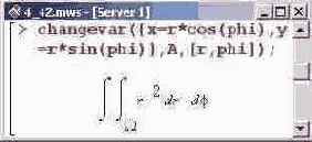 � ���� ��������� �������� 