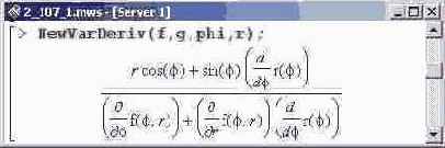 �������� ��������� ����� �������� ��������� 