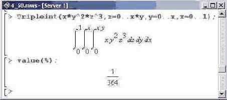 � ��������� ������� ����� ����� 