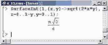 ��� �������� ��������� �������� ���������� 