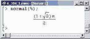 ��� ���� �� ������ ����� 