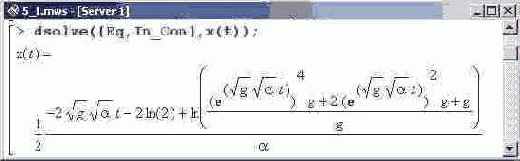 � ��������� �������. ��������� �������� 