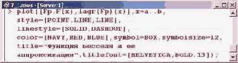 ����� ������������ ����� �����: color 