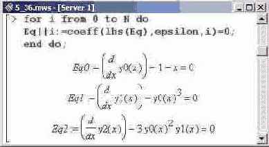 � ������� epsilon ������������ ���������� 