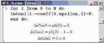 ������ �� �������� ��������� 