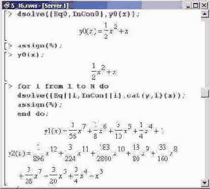 ������� ����� ����� ���� ����������: 