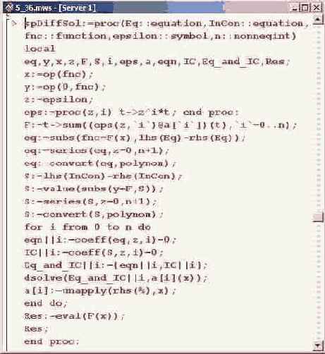 ������ ������������ ���������� �, ������� 