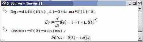 � ������� ��������� ���� ��������� 