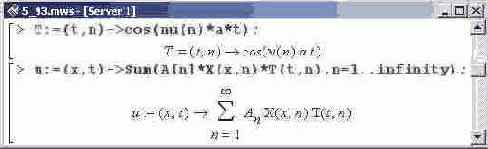 ��������� �� ���������� �������. �������� 