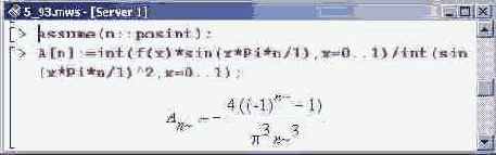 ������� ������