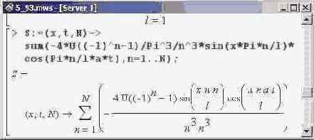 � ������� ��������� animate 