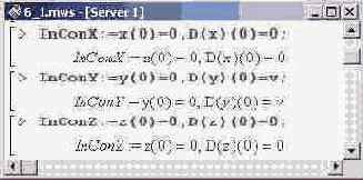 � ��������� ���� ���������� ���������� 