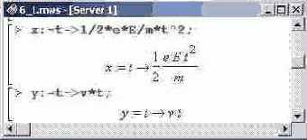 ������ �� ���� ������������ ������ 