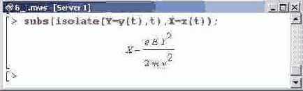 � ������� �������� ����, �������� 