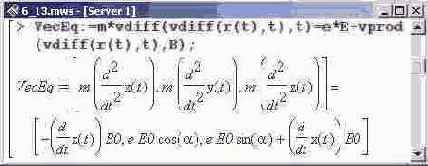 � ������ ����� ��������� ������� 