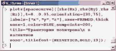 ������� ������