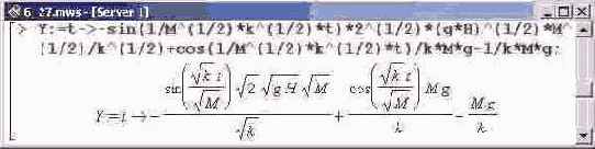 ������� ������