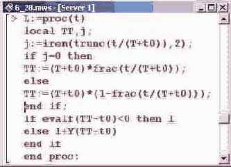 �� �������