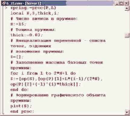 � ���� ������ �������� �����, 