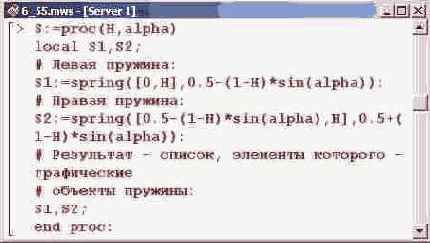 � ���� ��������� ����� ����� 