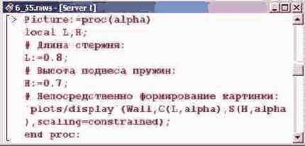 � ������������� ���� ������������ ��������: 