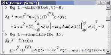 � ������ ������ ������������� �������, 