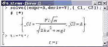 � ���������� ���� �������� ���������� 