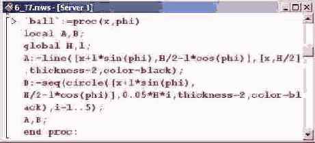 � ������ �������������� ���������� ������ 