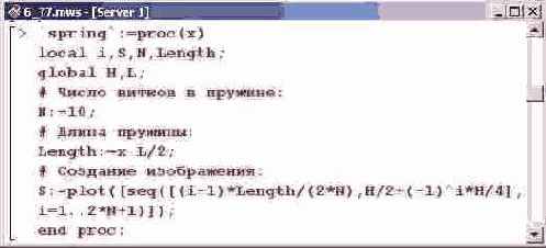 � ������ �������������� ���������� ������ 