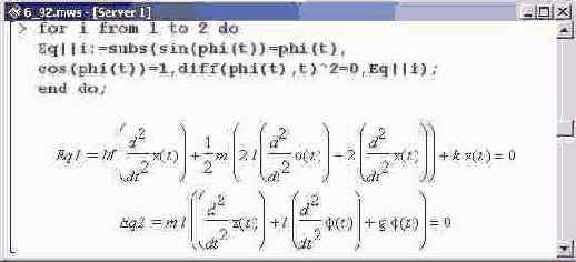 ���������� ����� ������� ������� ��������� 