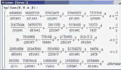 � ������ ����� ����� 