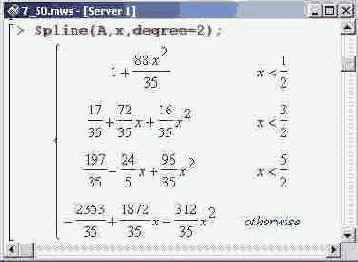 ������ ��� ������� ������. 