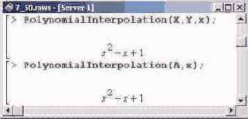 � ����������� ��������� ���� 