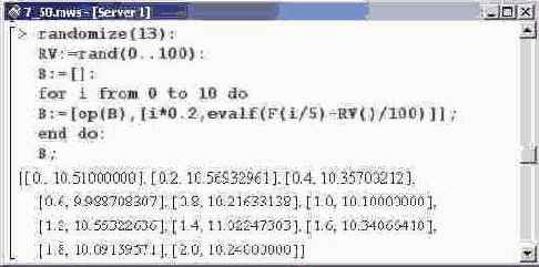 ����� ��������� ��������� �� 