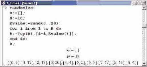 �� ���� ����� ��������� ��������� 