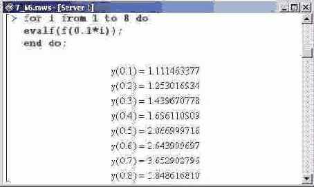 ������� ������