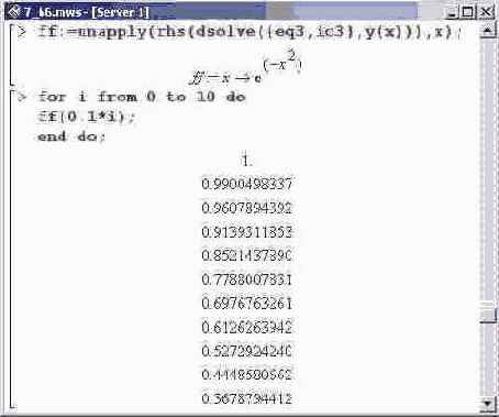 � ����������� ��������� ��������. 