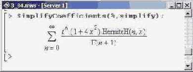 ��� ���������� �������������� ��������������� ���� 