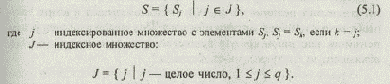 Формализация обработки качественных признаков