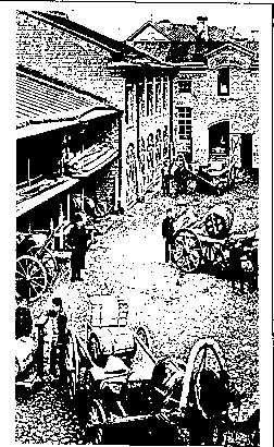 ��������� ��������� �������������� ����� - ������� �. �.