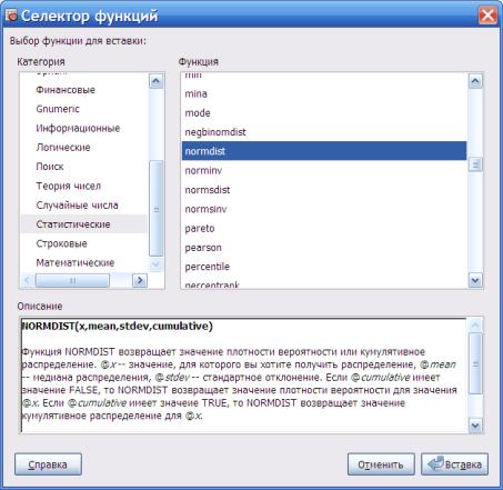 ���� �. �. - ���������� � ���������