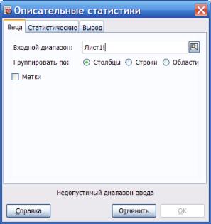 ���� �. �. - ���������� � ���������