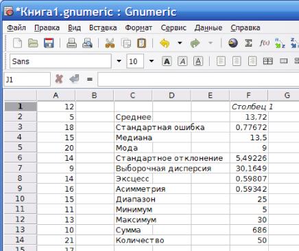���� �. �. - ���������� � ���������