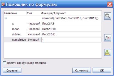 ���� �. �. - ���������� � ���������